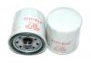 Oil Filter:15208-65F00