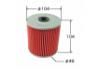 Oil Filter:1-87840-372-0